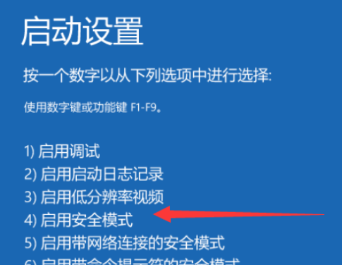 win10系统 win10系统