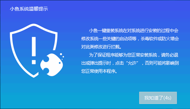 win10如何下载安装 win10如何下载安装