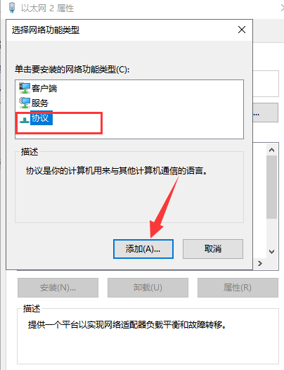 win10 win10