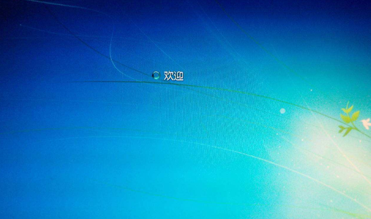 win7 win7
