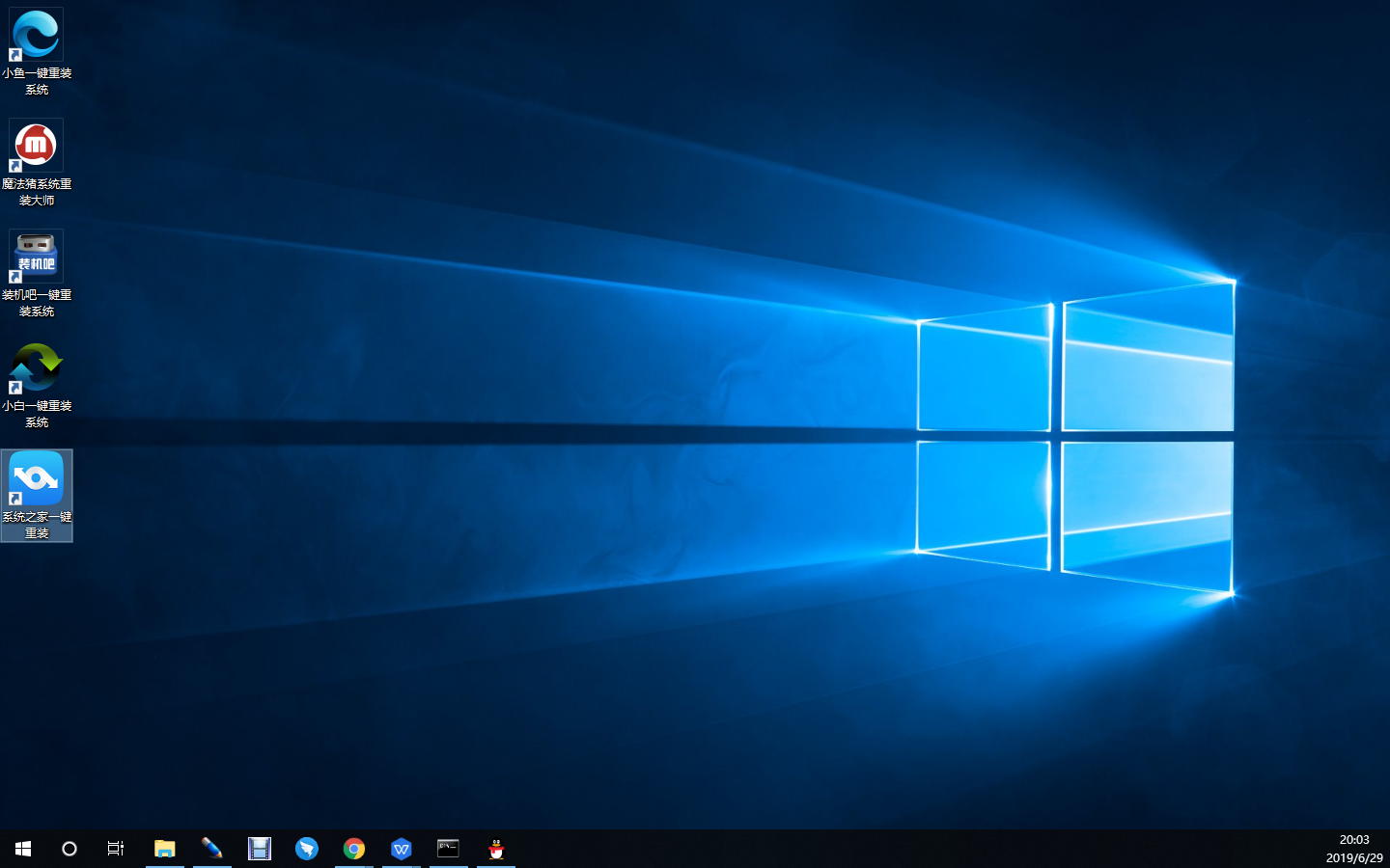 U盘重装win10 U盘重装win10