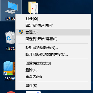 输入法 输入法
