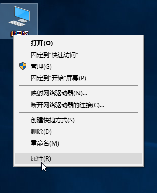win10 win10