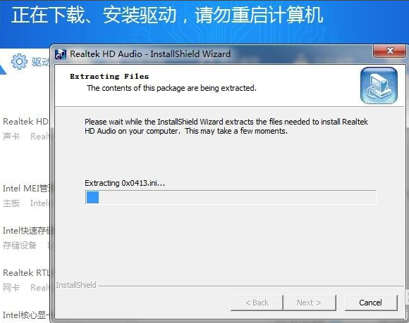 win10 win10