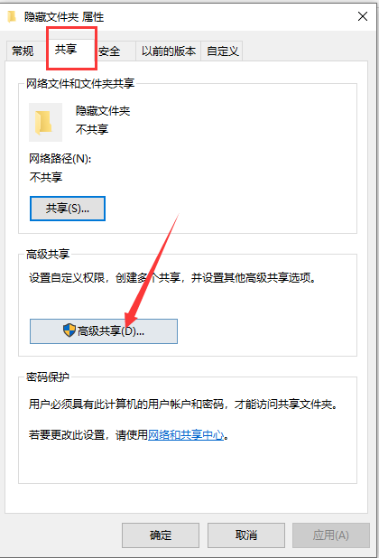 win10 win10
