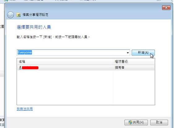 系统 系统