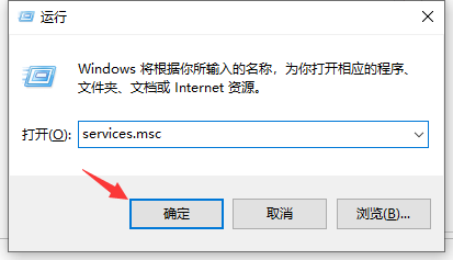 0x80070002 0x80070002
