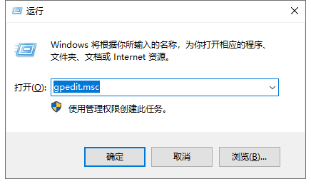 qq打不开 qq打不开