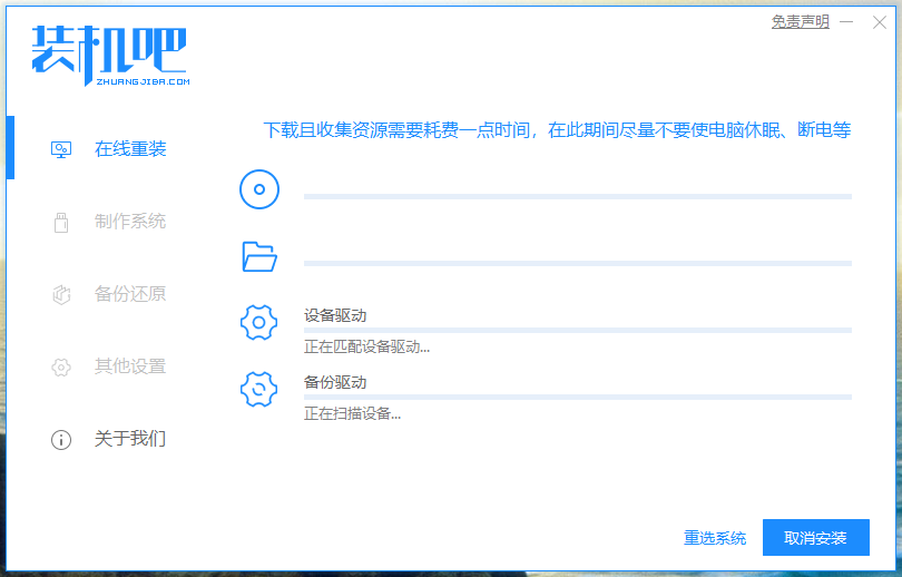 1572505710101047.png image.png