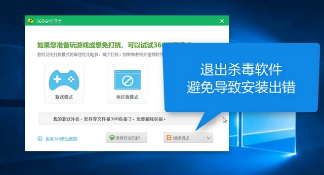 紫麦电脑一键重装系统win10图文教程 紫麦电脑一键重装系统win10图文教程