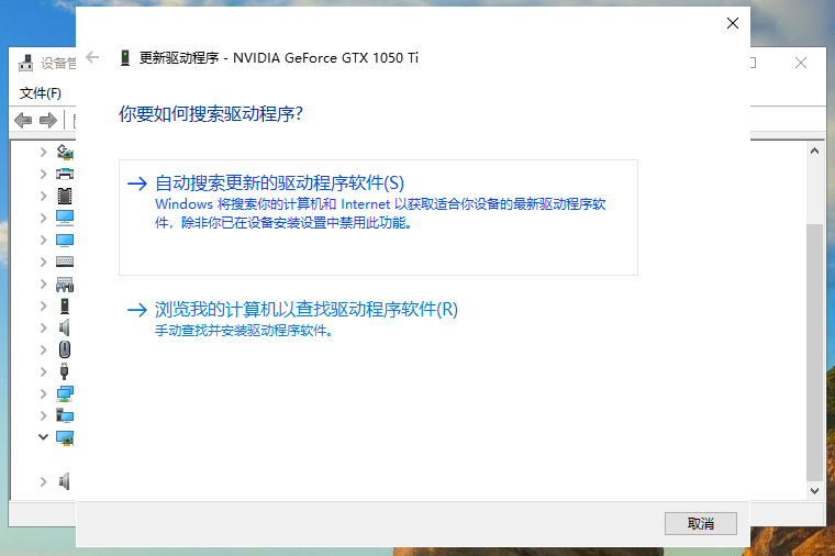 win10电脑屏幕模糊怎么调整 win10电脑屏幕模糊怎么调整