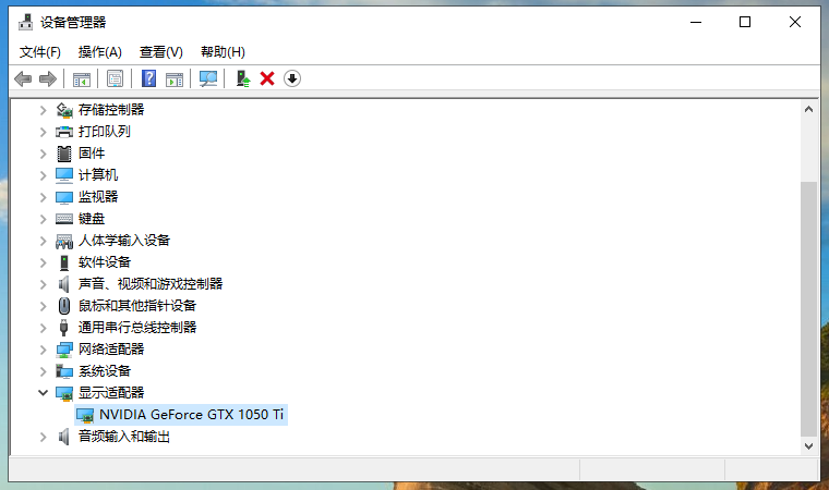 win10电脑屏幕模糊怎么调整 win10电脑屏幕模糊怎么调整