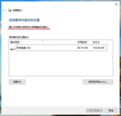 1585270037629985.png QQ截图20200327084144.PNG