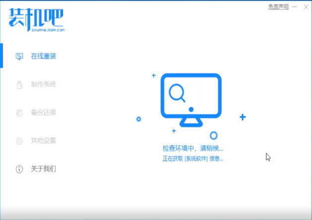 1593585899641560.png image.png