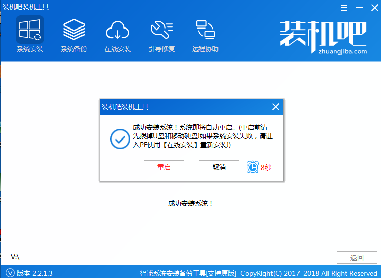 1593763608139982.png image.png