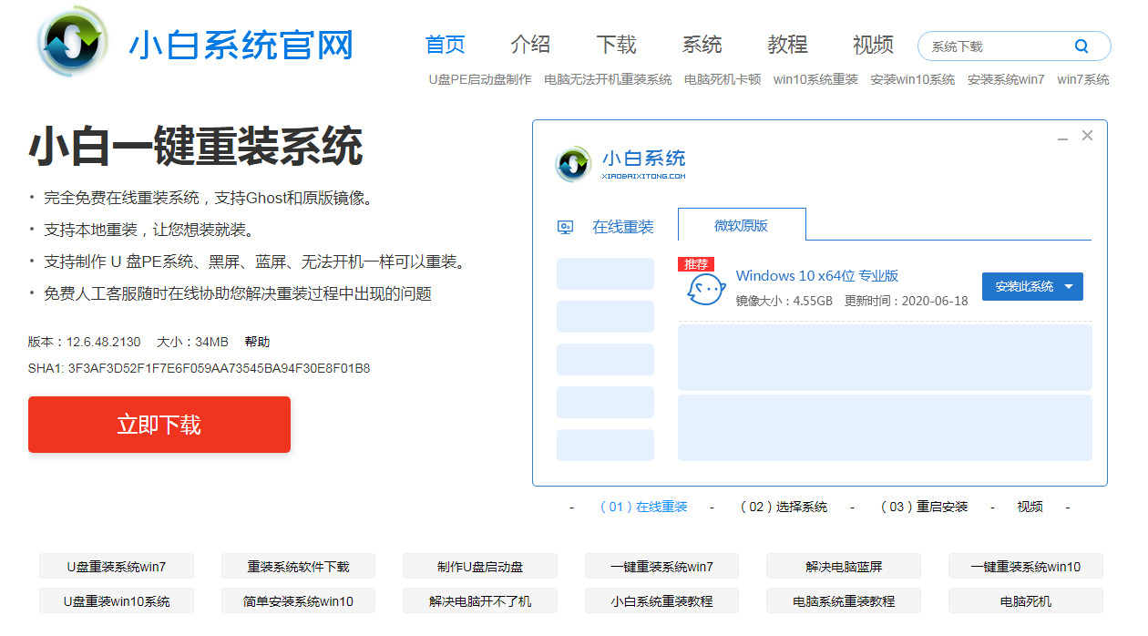 1595312605124336.png image.png