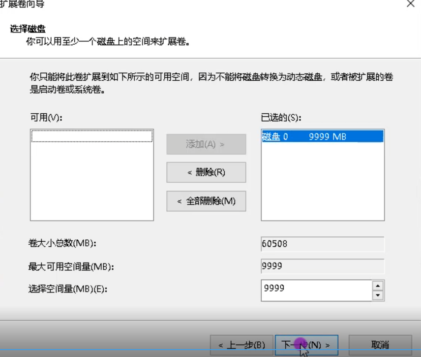1594894458231898.png image.png