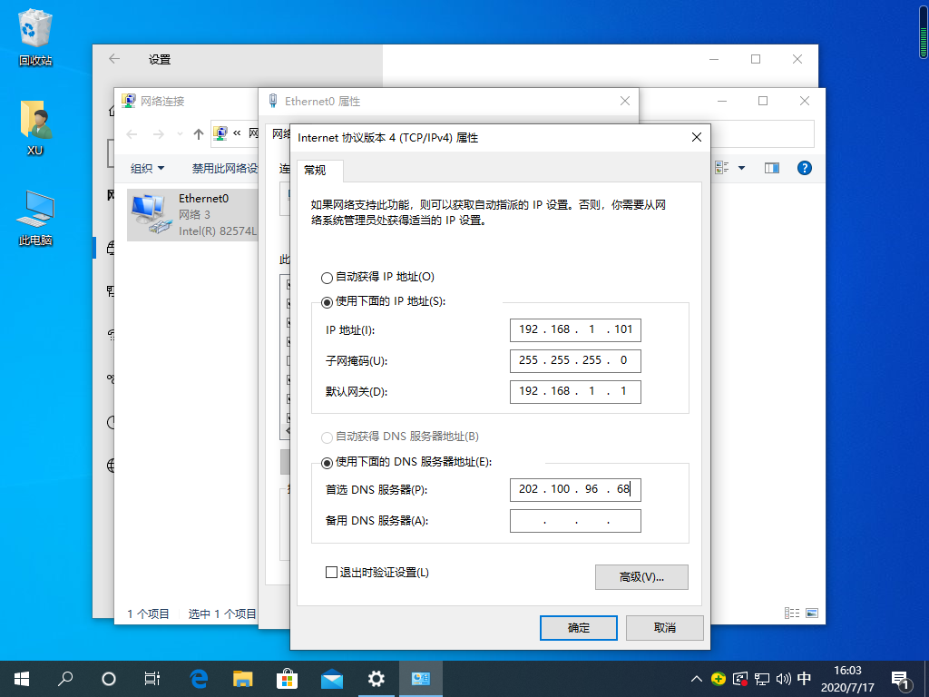 1594973017105393.png image.png