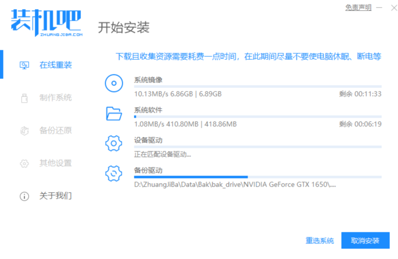 1593586012329580.png image.png
