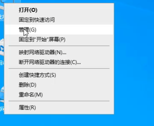 1594863165674738.png image.png