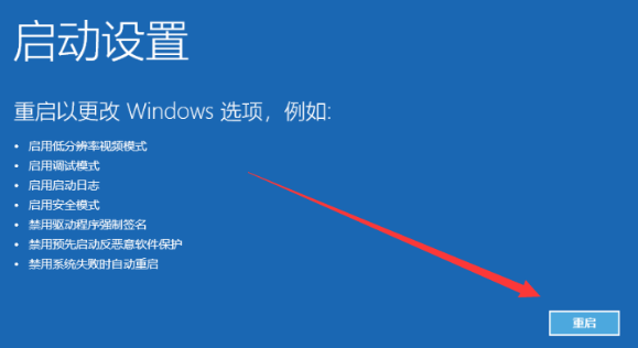 win10开机黑屏只有鼠标 win10开机黑屏只有鼠标