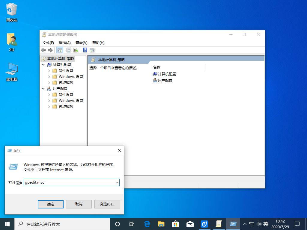1595990539568363.png image.png