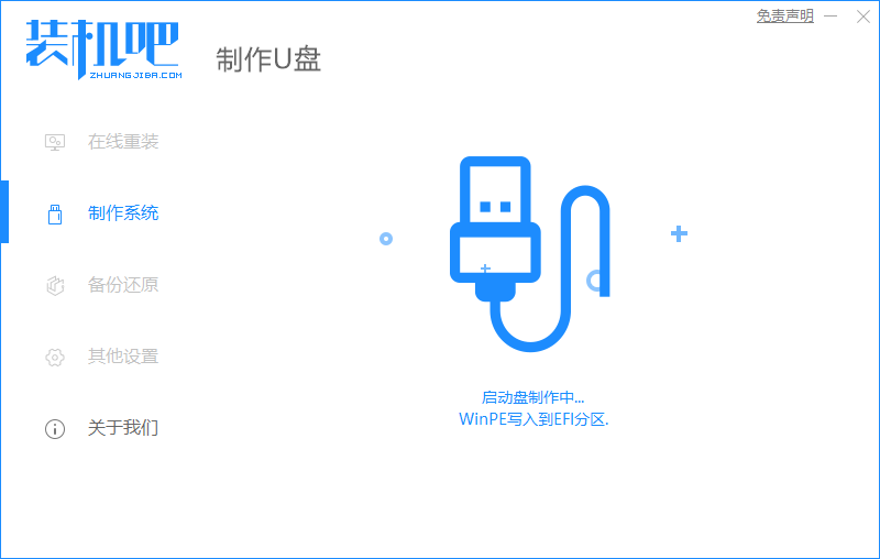 1595665775239471.png image.png