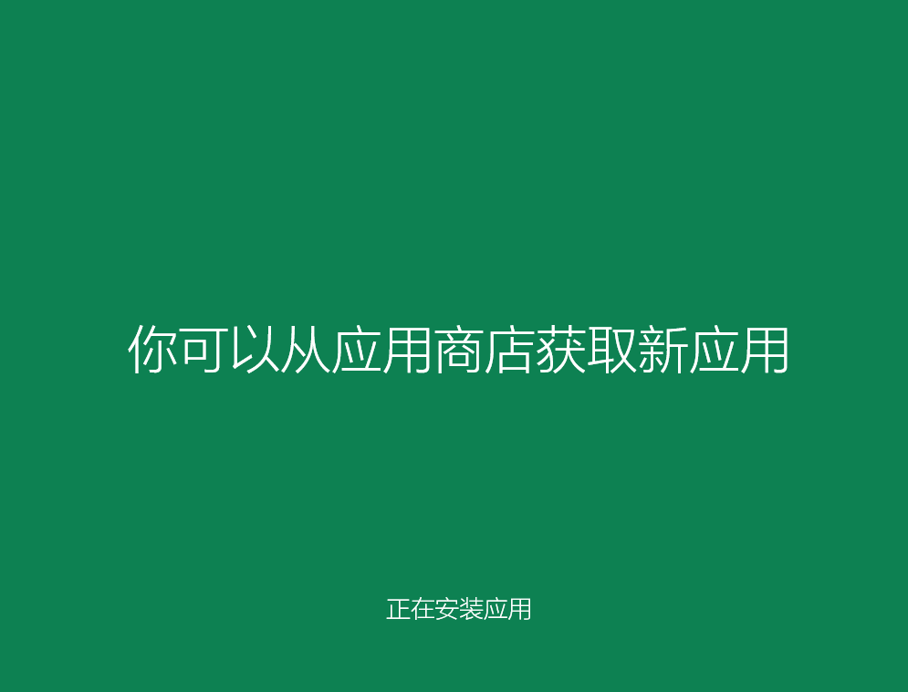 1595666292134328.png image.png