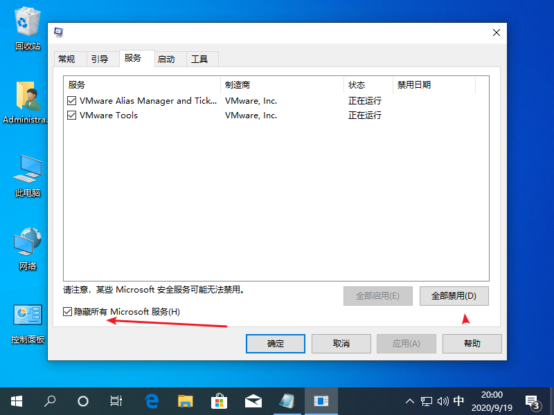 1600516815853062.png image.png