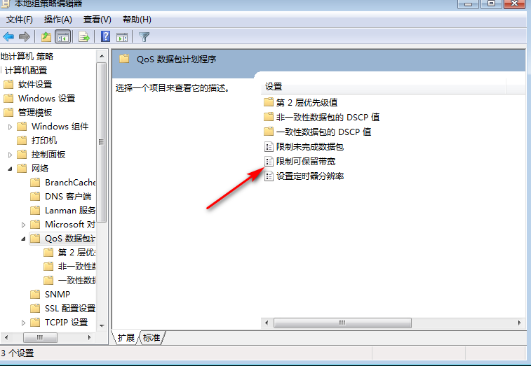 1600305045877116.png image.png