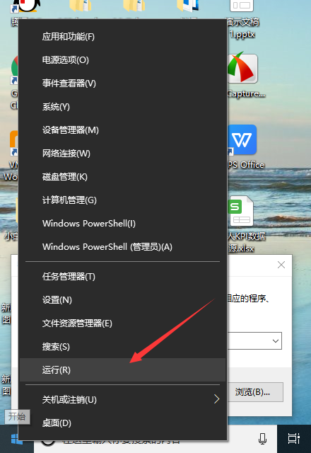 1600333010477910.png QQ截图20200917162037.png