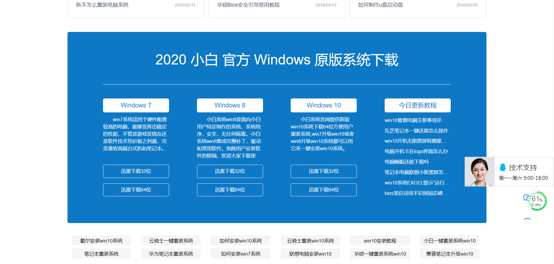 1599103567925742.png image.png