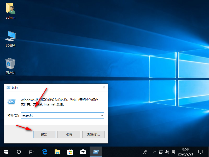 1600649828555755.png image.png