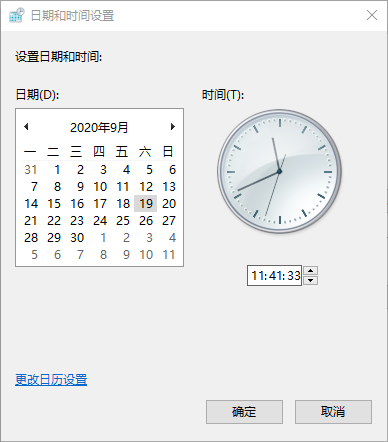1600486887917953.png image.png