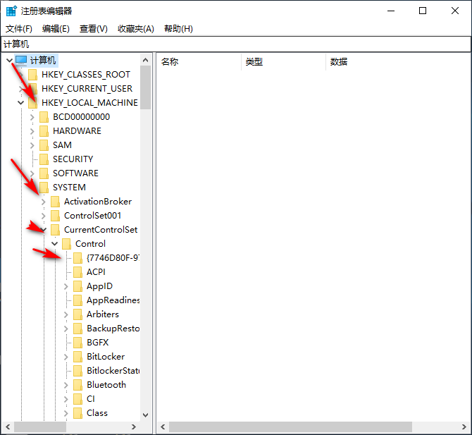 1600418767816485.png image.png