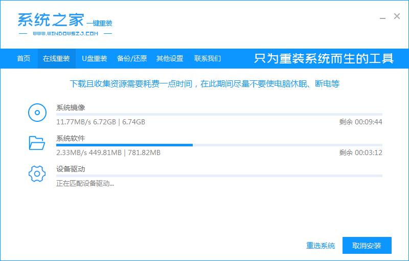 1599812930875223.png 05系统之家下载镜像win10_2020-01-11_11-05-53.png