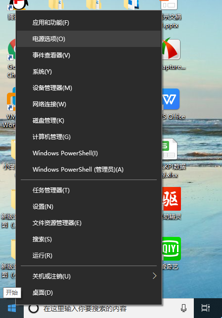 1600080326133837.png image.png