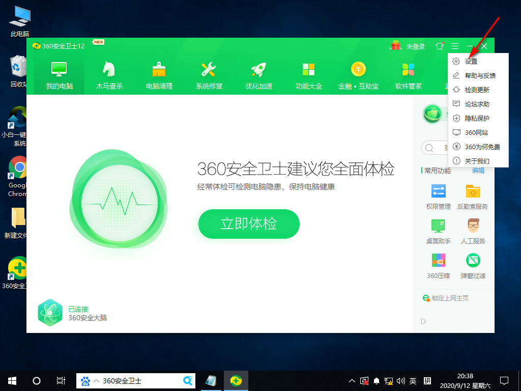1600171065405273.png image.png