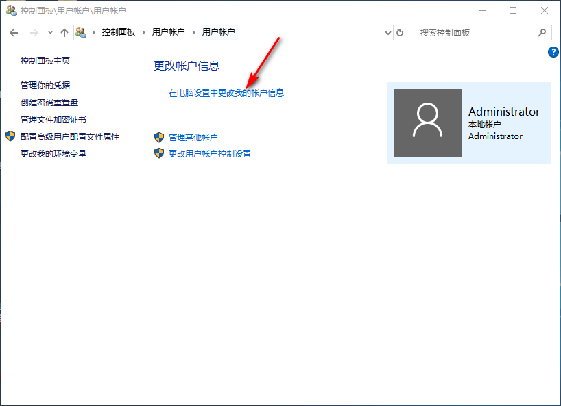 1600416022106942.png image.png