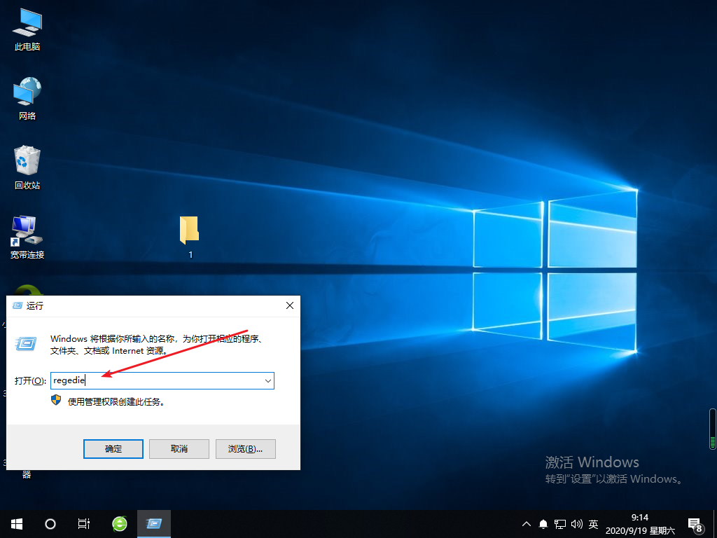 1600478058838173.png image.png