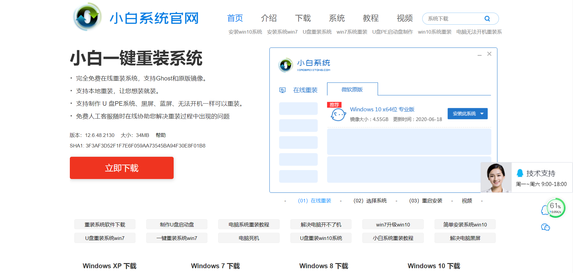 1599103507342662.png image.png