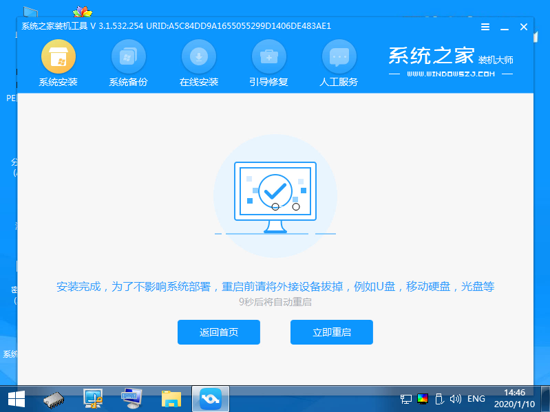 1603178683877030.png image.png