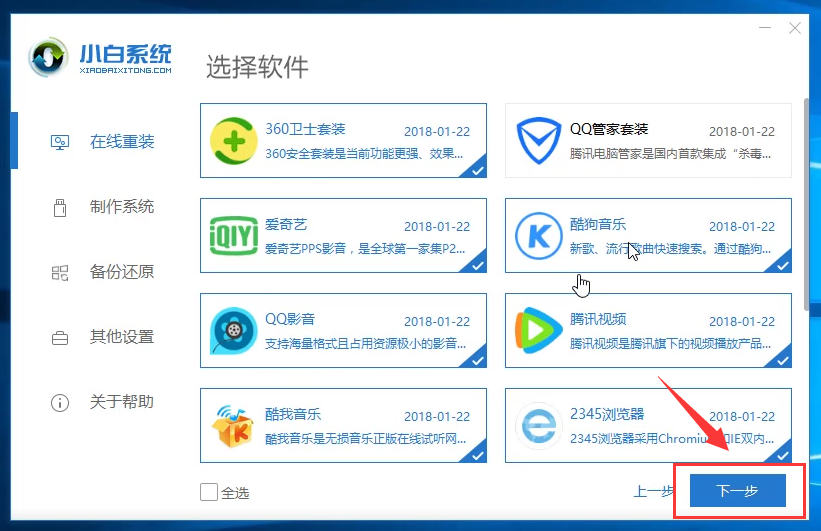 1563932661765191.png image.png