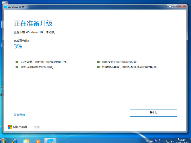 1605090245928324.png image.png