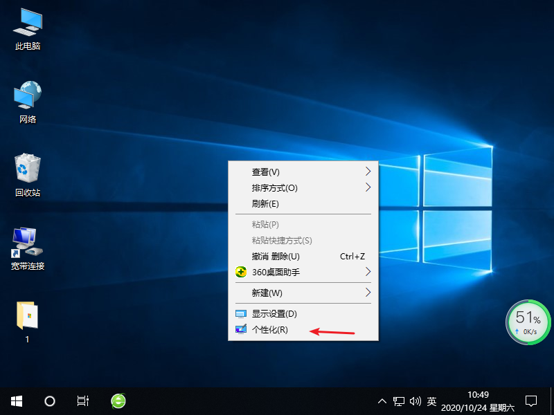 1603507752131591.png image.png