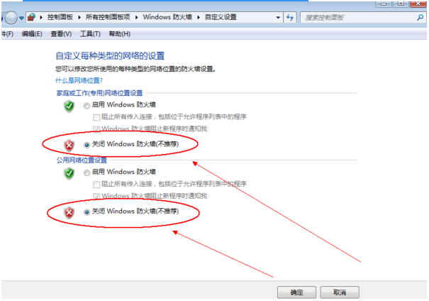 1604976929112588.png image.png