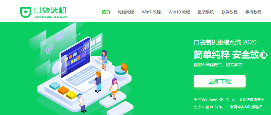 1608257350118784.png image.png