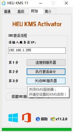 1608360534906120.png image.png