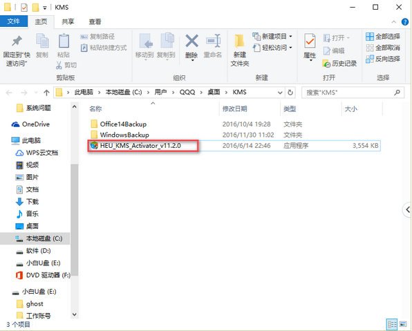 1608360476817604.png image.png