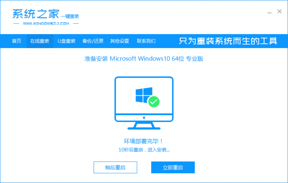 1608193294136393.png image.png